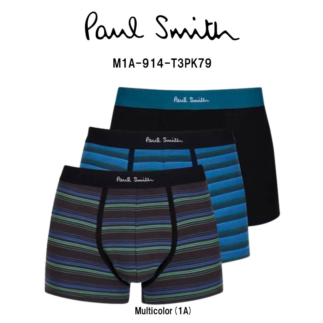 Paul Smith ポールスミス ボクサーパンツ セット パック アソート ロゴ コットン ギフト メンズ インナー アンダーウェア 男性用 下着 M 1 A-914-T 3 PK 79
