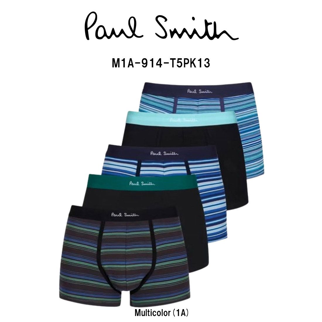 Paul Smith ポールスミス ボクサーパンツ 組 セット パック コットン ギフト アソート ロゴ メンズ アンダーウェア 男性用 下着 M 1 A 914 T 5 PK 13