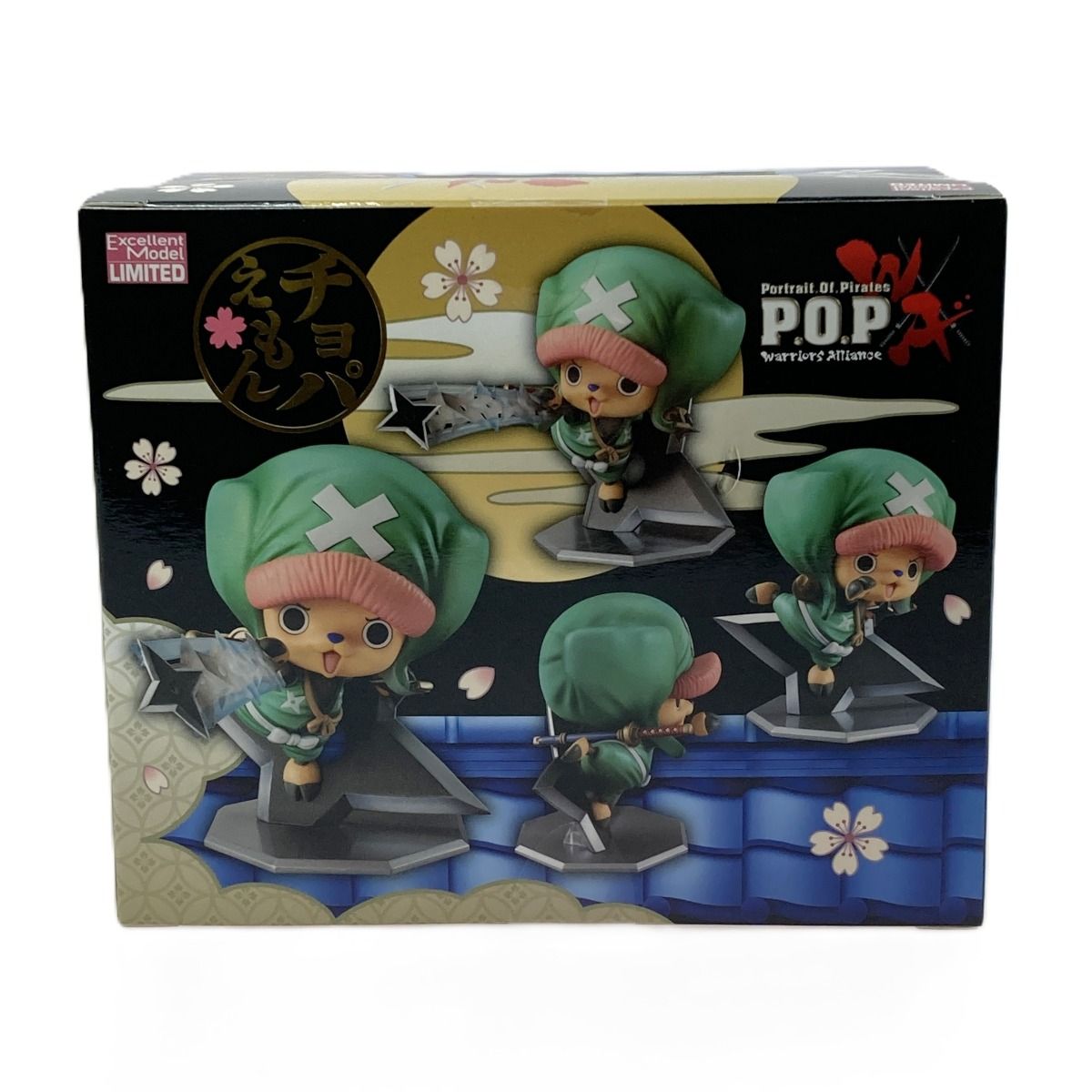 Portrait.Of.Pirates ワンピース Warriors Alliance チョパえもん