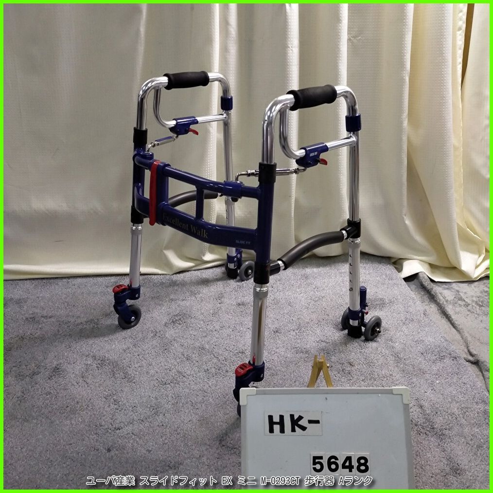 ☆8㎝CD☆松蔭女子学院校歌 CD