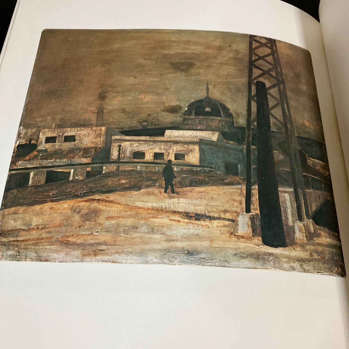 松本竣介油彩 1912〜1948 』松本竣介 限定1200部 綜合工房 昭和53年