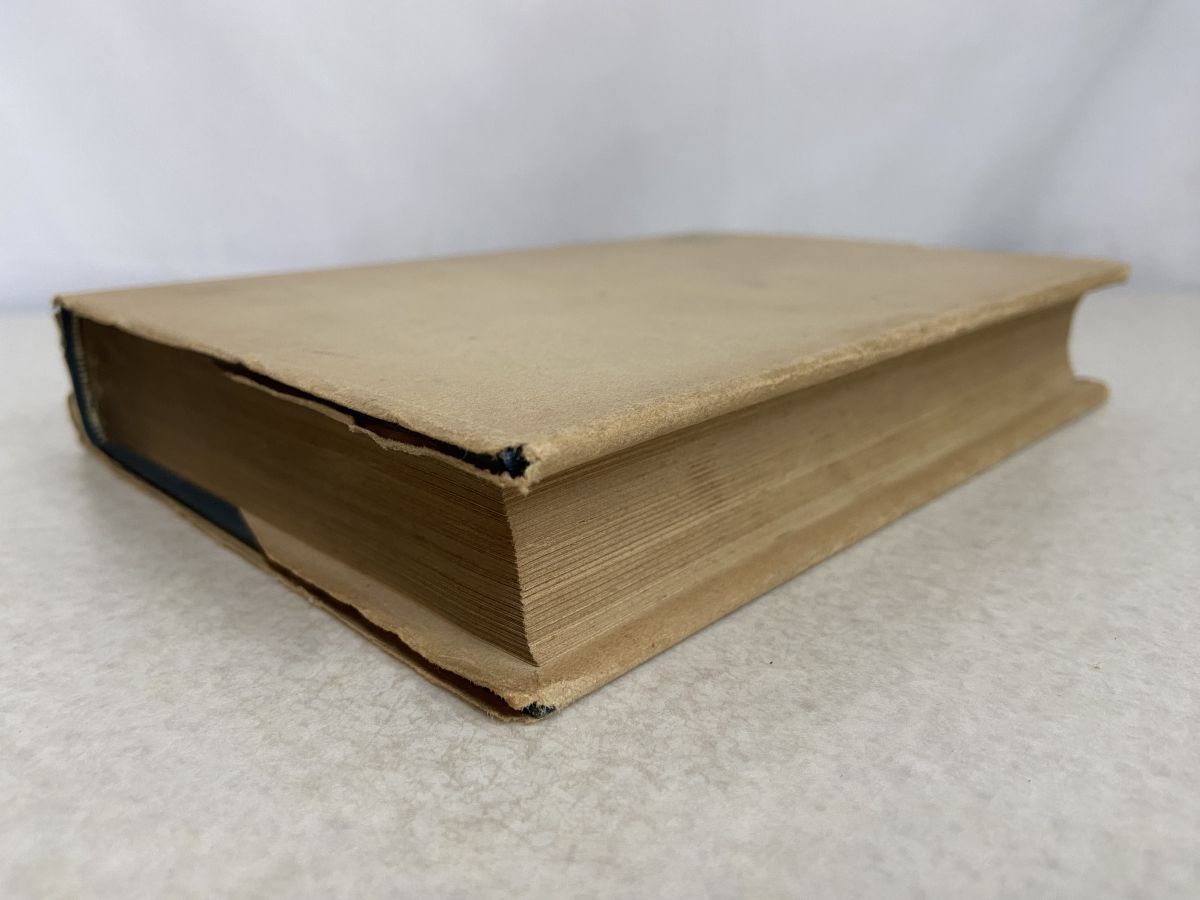 ドイツ語の基礎 橋本文夫 郁文堂 - メルカリ