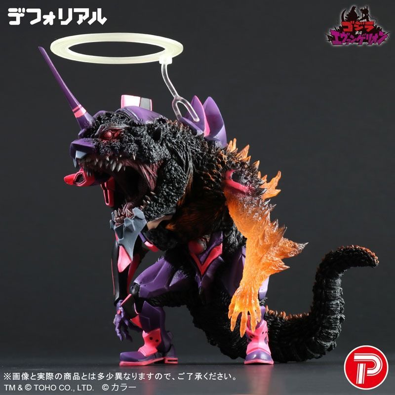 デフォリアル エヴァンゲリオン初号機 『G』覚醒形態 塗装済完成品 フィギュア Amazon.co.jp: エクスプラス デフォリアル エヴァンゲリオン初号機 『G