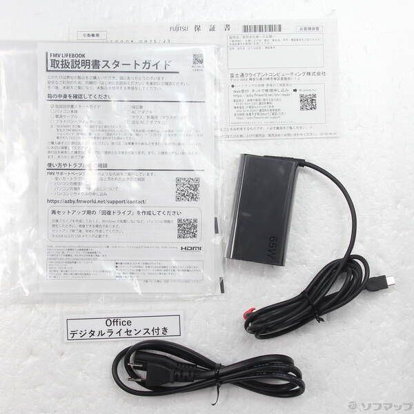 展示品】富士通 LIFEBOOK UH75/J3 ピクトブラック - メルカリ