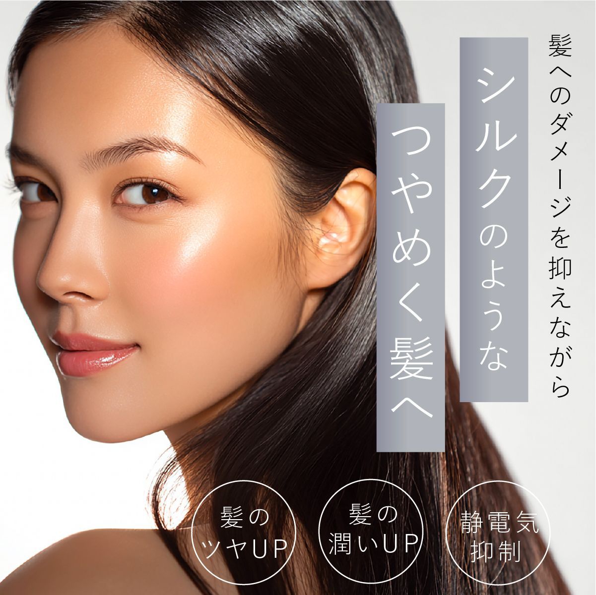 クレイツ スパドライヤー ボリューミン 根元立ち上げ ドライヤー大風量