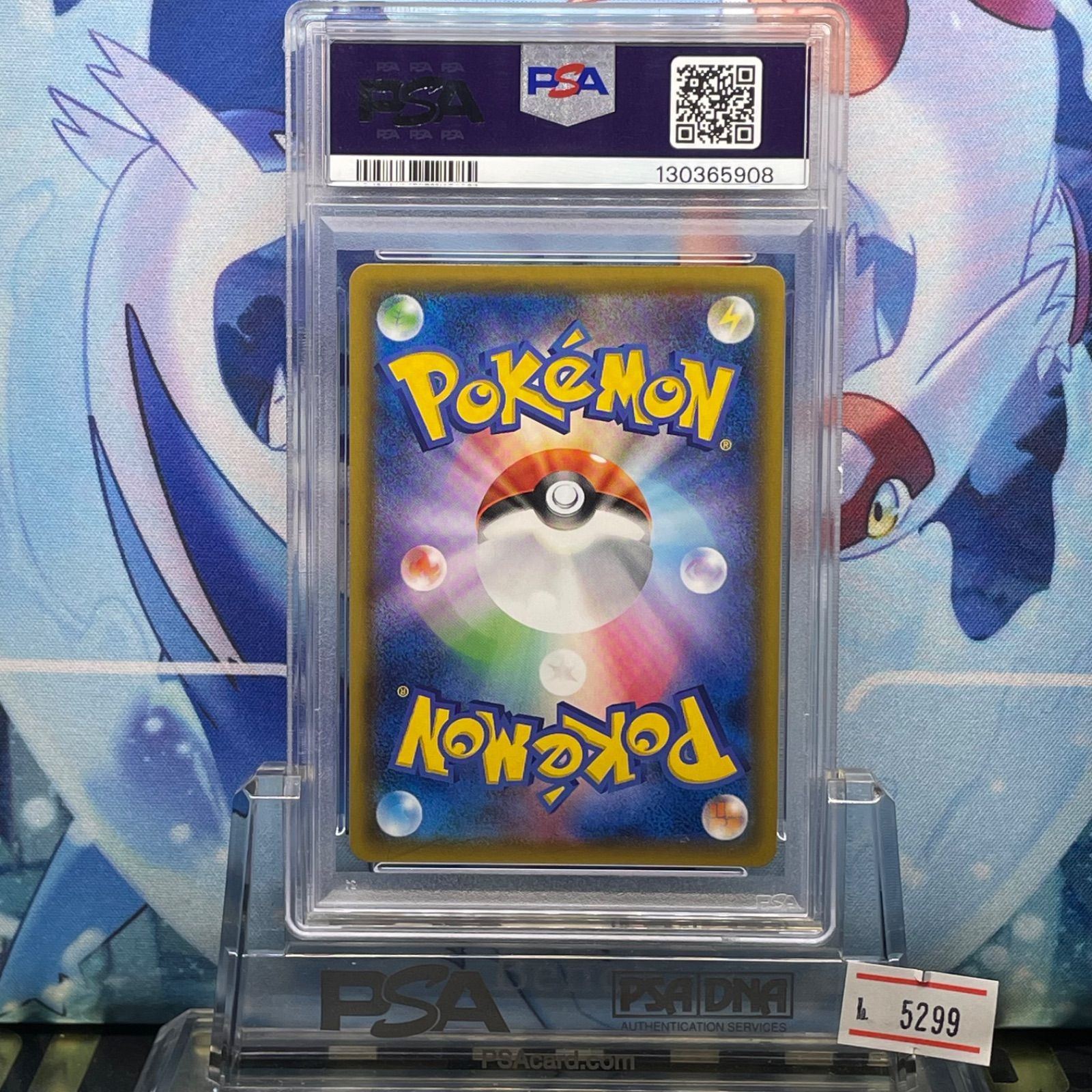 PSA9 名探偵ピカチュウ 劇場 プロモ 2019 339 PSA9 名探偵ピカチュウ プロモ SM 名探偵ピカチュウ劇場限定セット 339