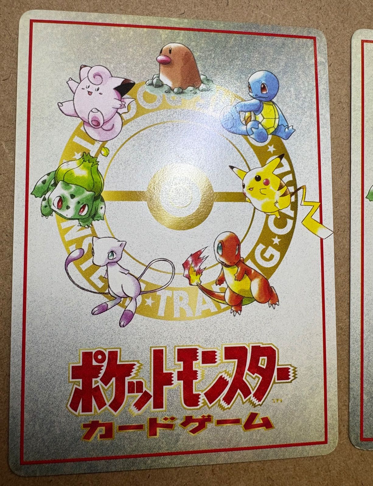 拡張シートのイマクニ？のオレにも言わせろ！＆イマクニ？のパソコン