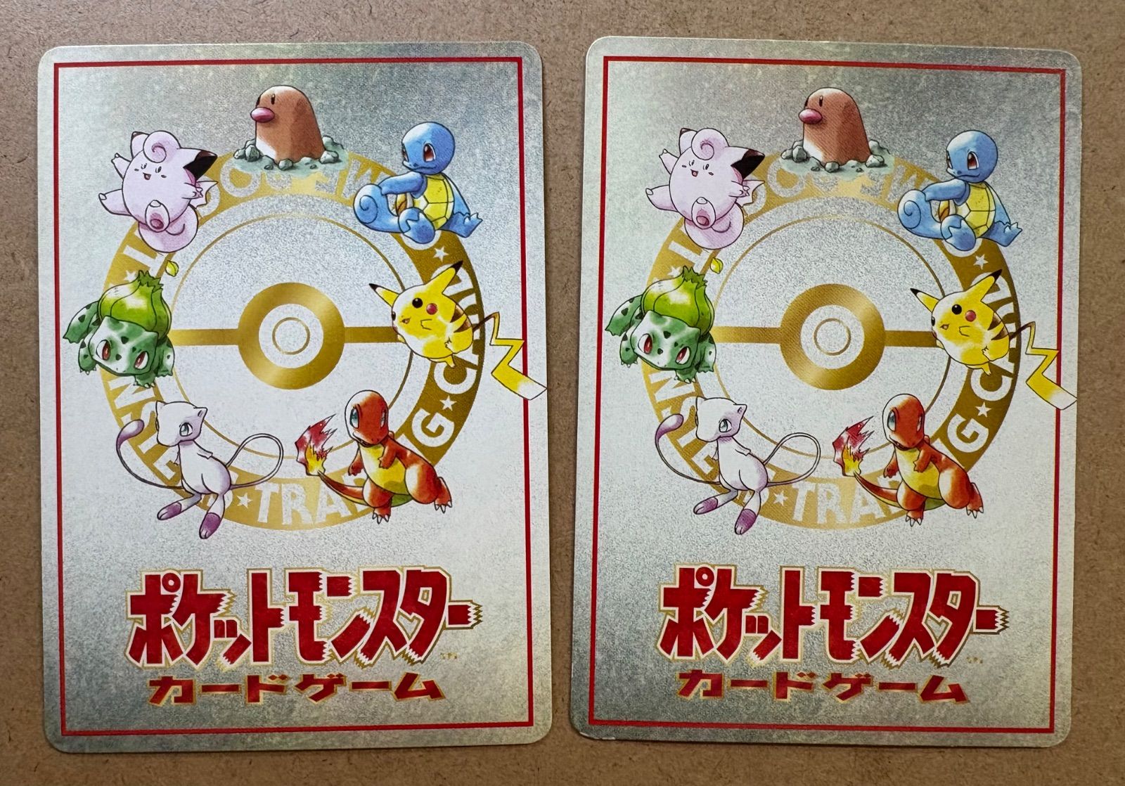 拡張シートのイマクニ？のオレにも言わせろ！＆イマクニ？のパソコン