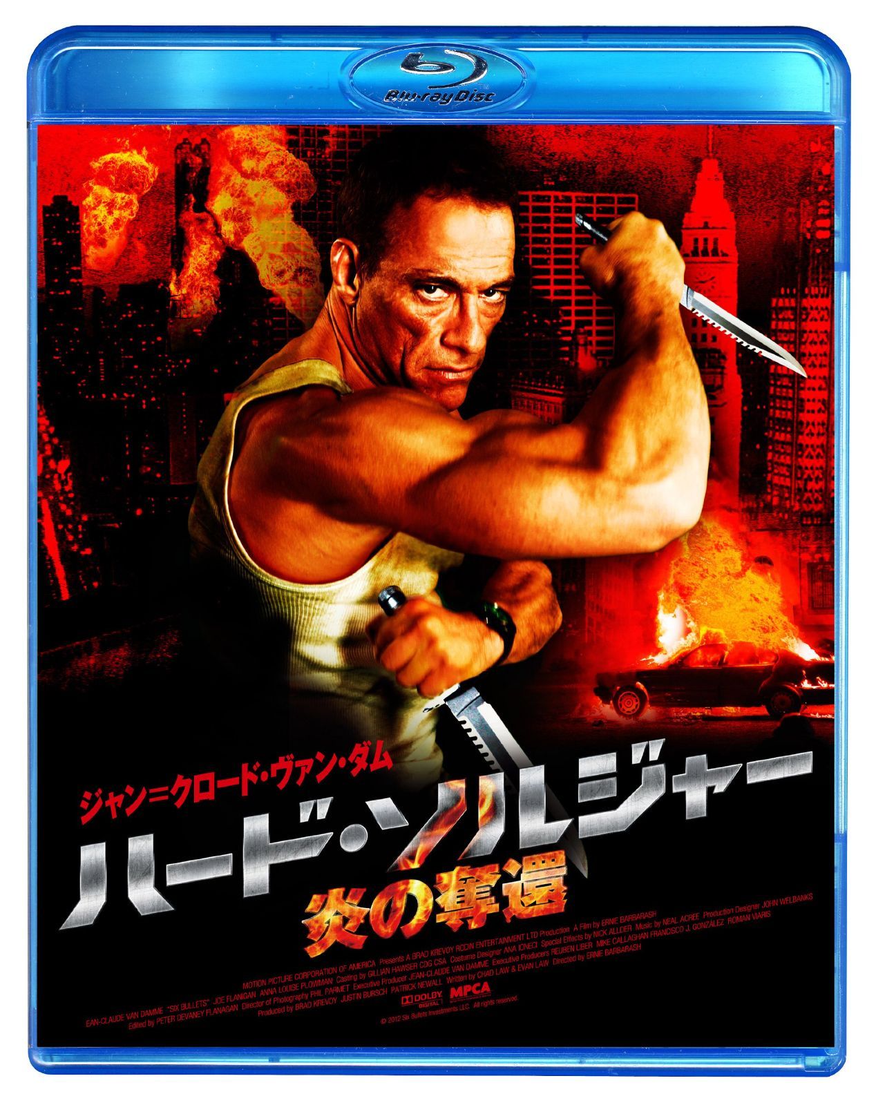 Playseat 黒・ロジクールGRAN TURISMO4・F1ソフト2本オマケ