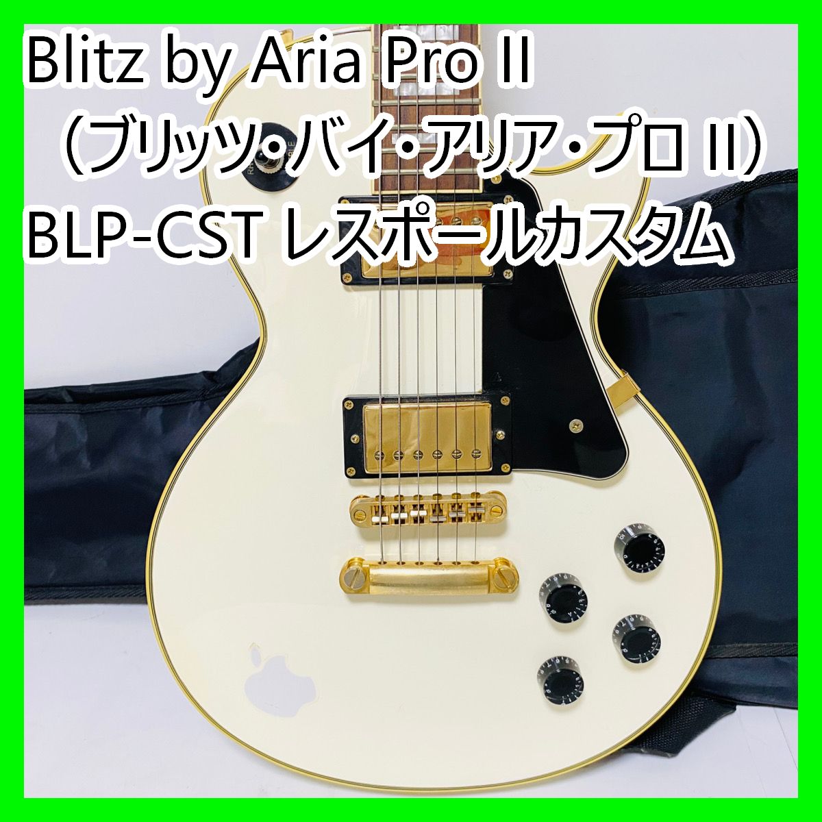 特別限定 Blitz By Aria Pro II BLP-CST White Blitz by Aria BLP-CST