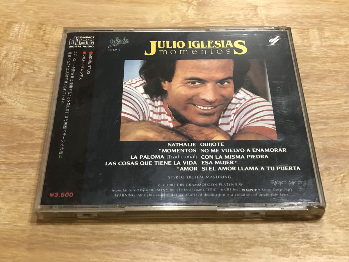 Julio Iglesias MOMENTOS フリオ イグレシアス 【CD】 - メルカリ