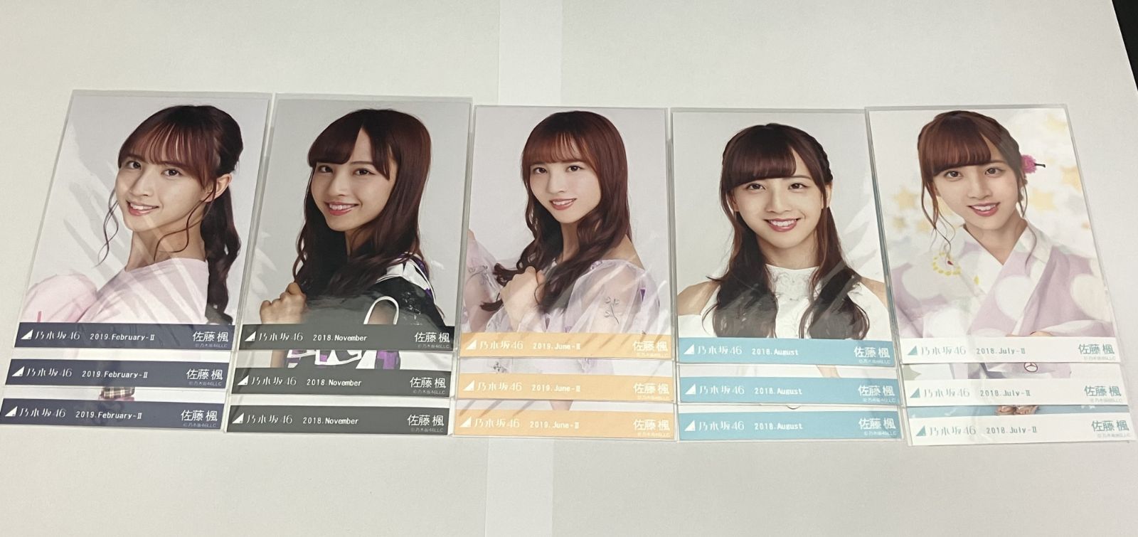 乃木坂46 佐藤楓 生写真 コンプ 5セット f115 NLQ016 - メルカリ