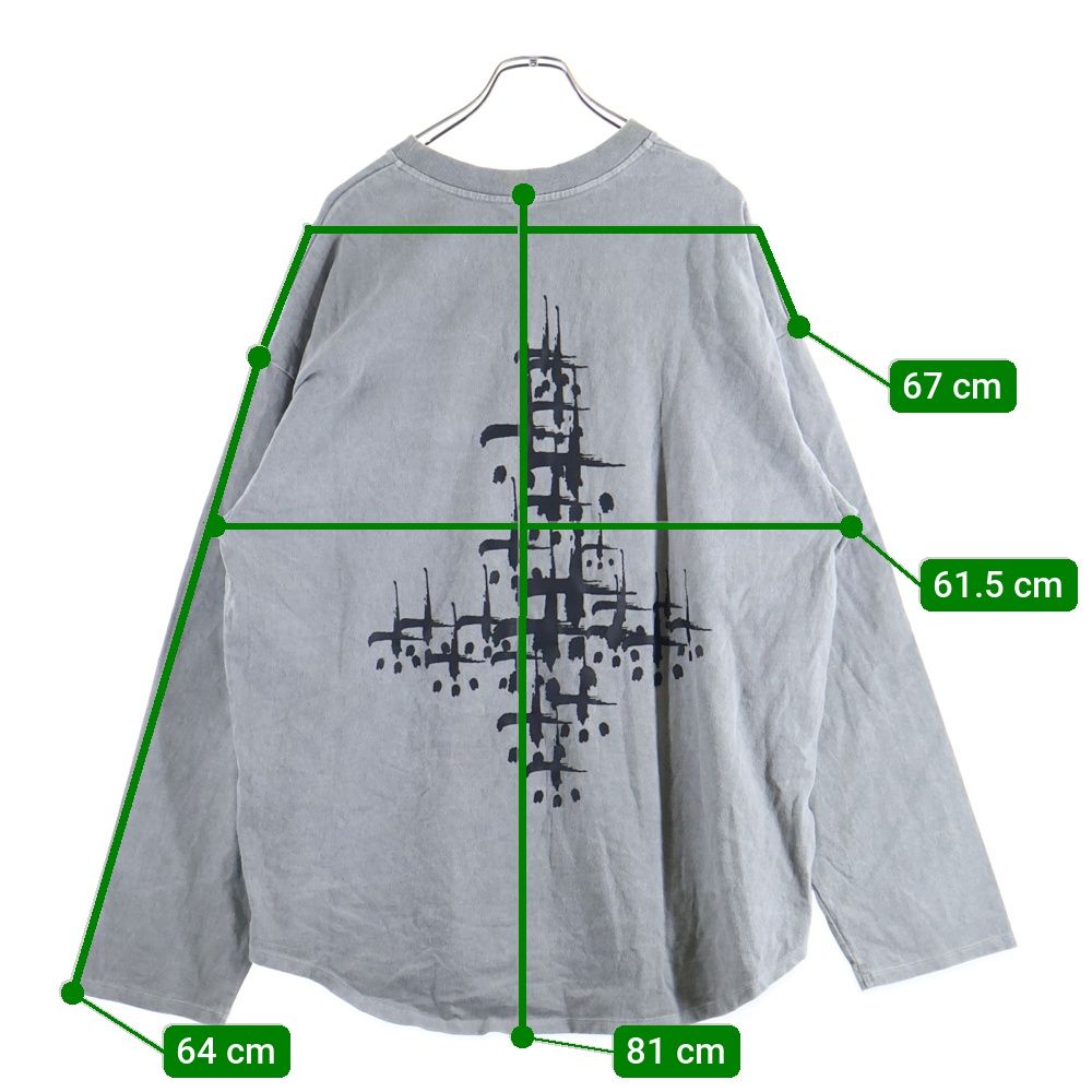 cvtvlist (カタリスト) ラバーパッチ バックマルチモチーフ オーバー