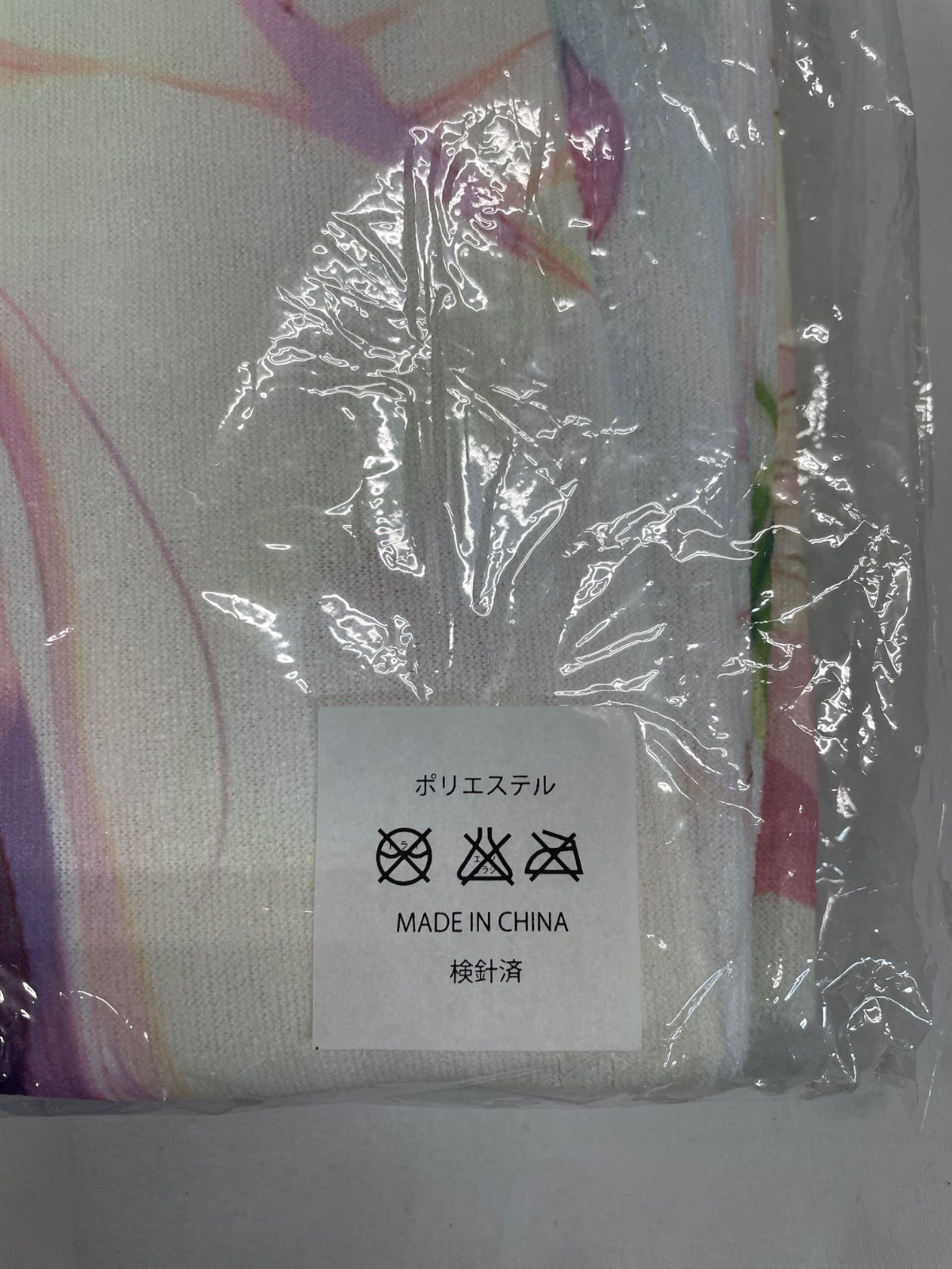 しらたまこ チマメ隊BIGサマーブランケット