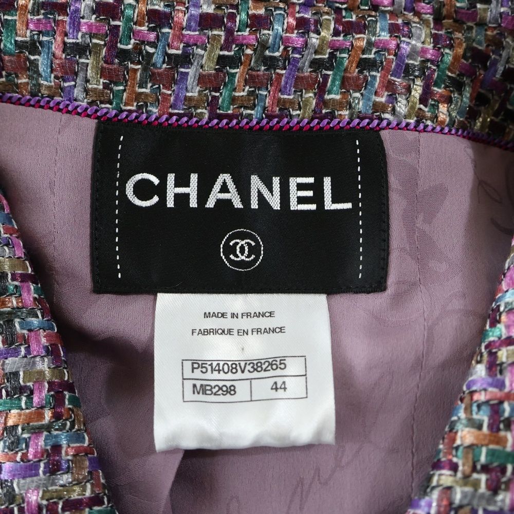 CHANEL (シャネル) ココマークボタン リボンツイード ダブルブレスト