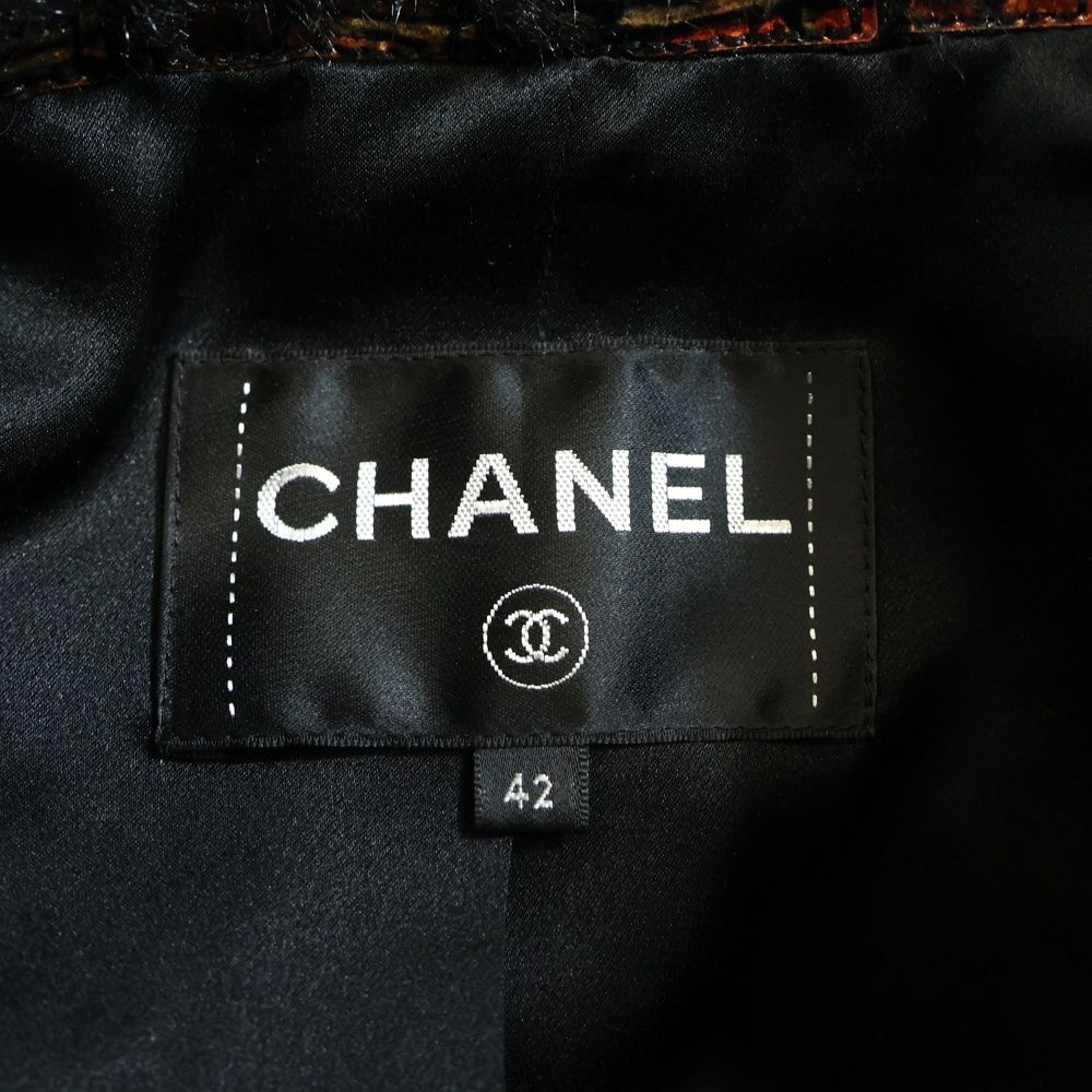 CHANEL (シャネル) ココマークボタン シャギー PVC 総柄 ダブル  