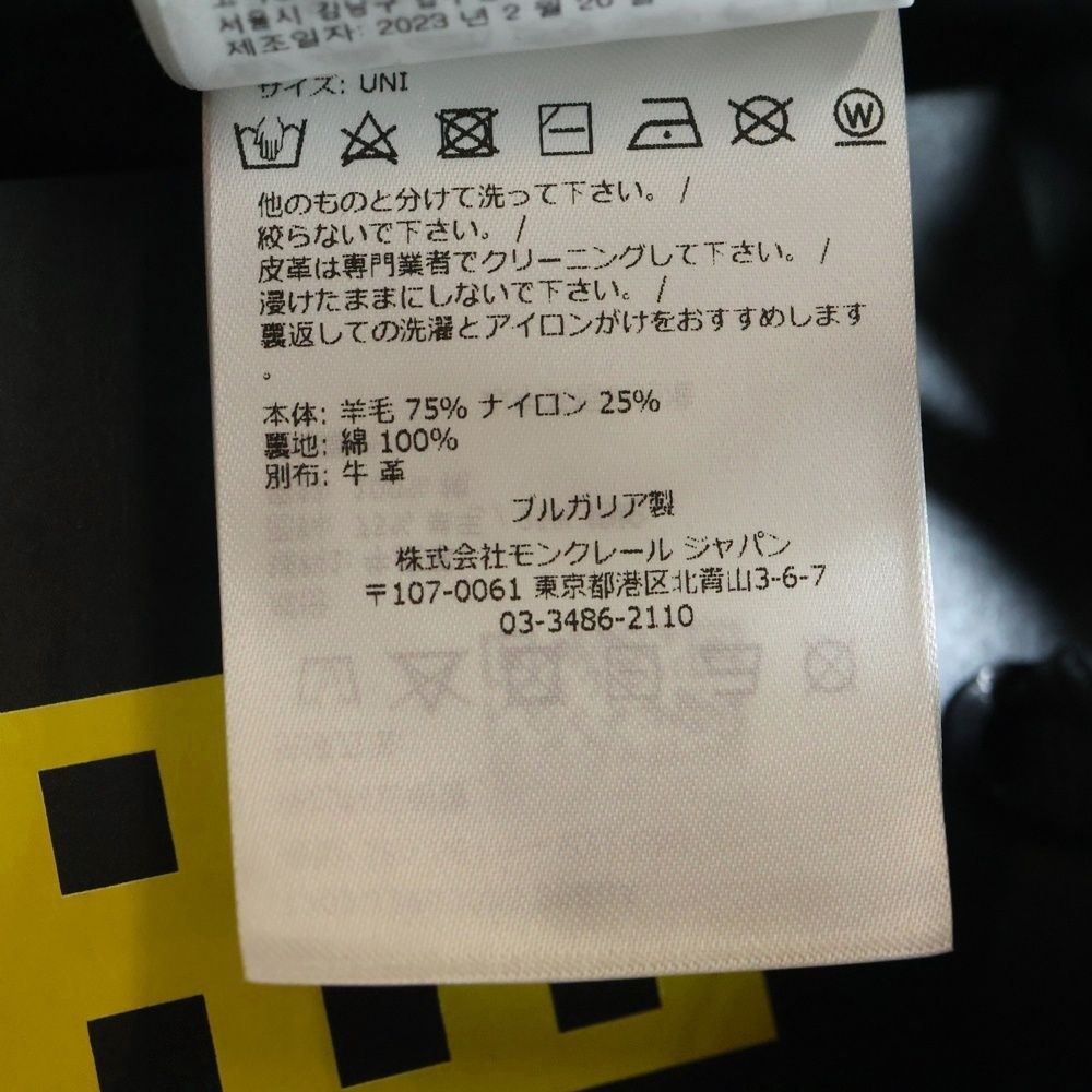 ナイロン混ウールベースボールキャップ