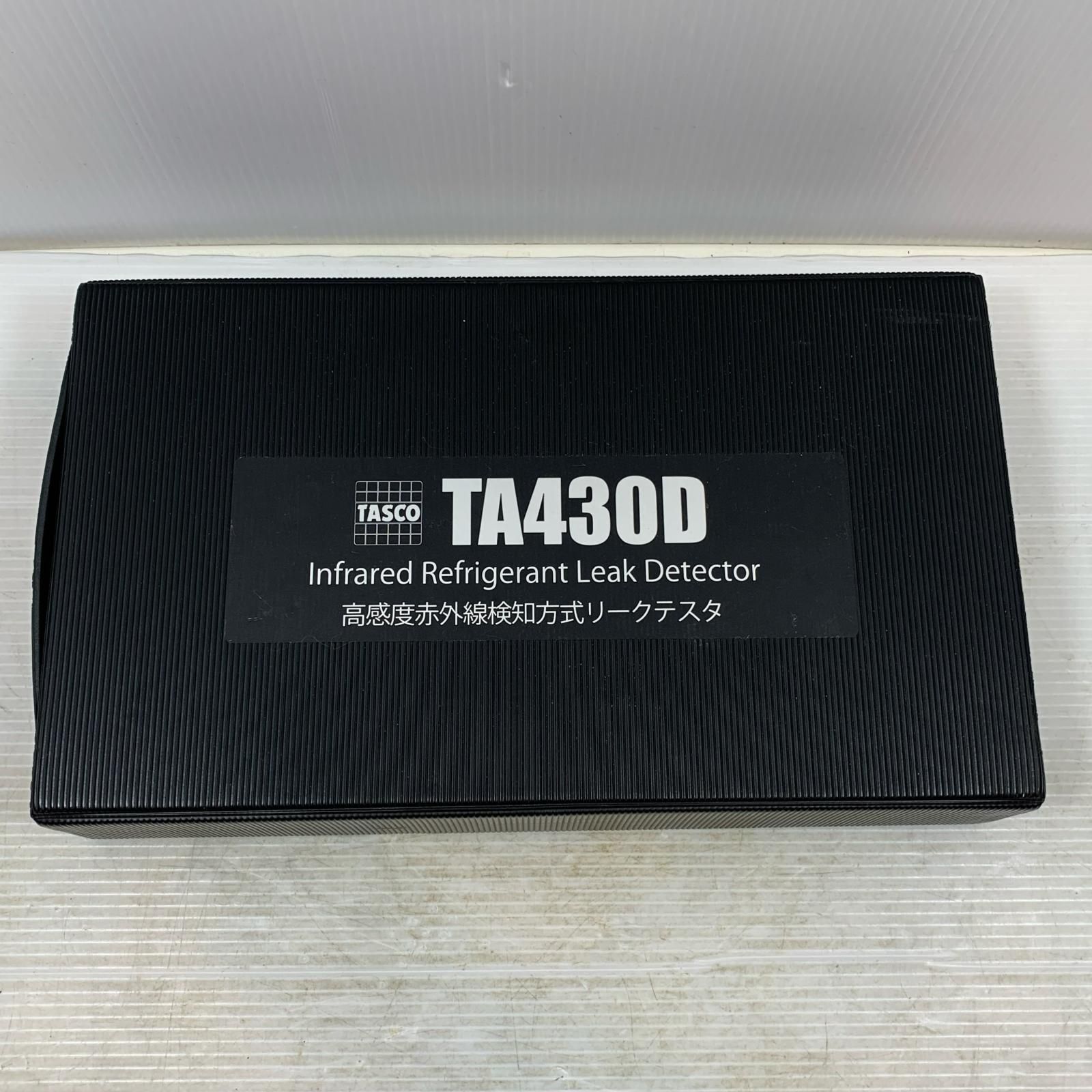 κκイチネンTASCO 工具関連用品 赤外線式リークテスタ TA 430 D