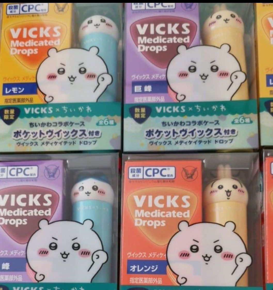 ちいかわ×ヴイックス VICKS コラボケース付き メディケイテッド