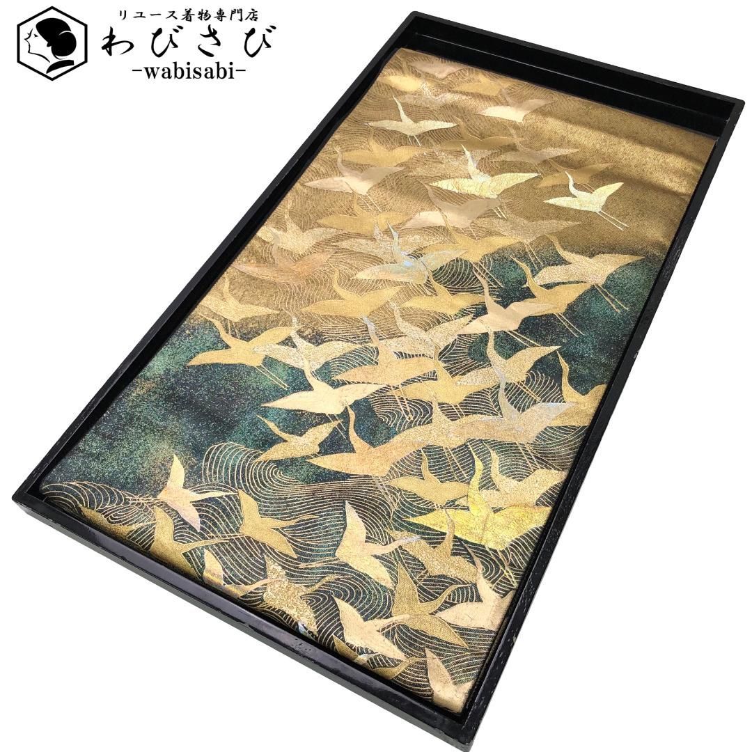 袋帯 飛翔鶴 波模様 金彩 O-5796 - メルカリ