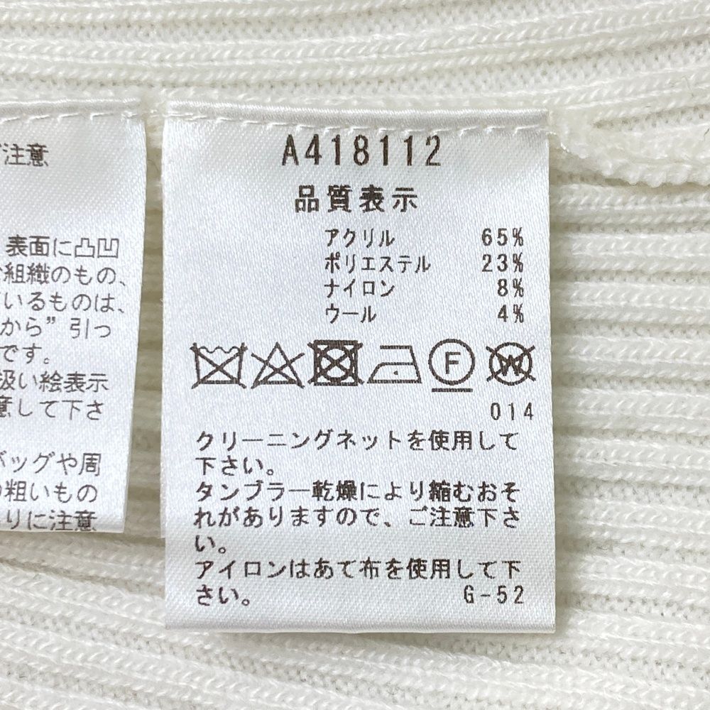 サイズ：38 ARCHIVIO アルチビオ フード付リブニットセーター ウール混