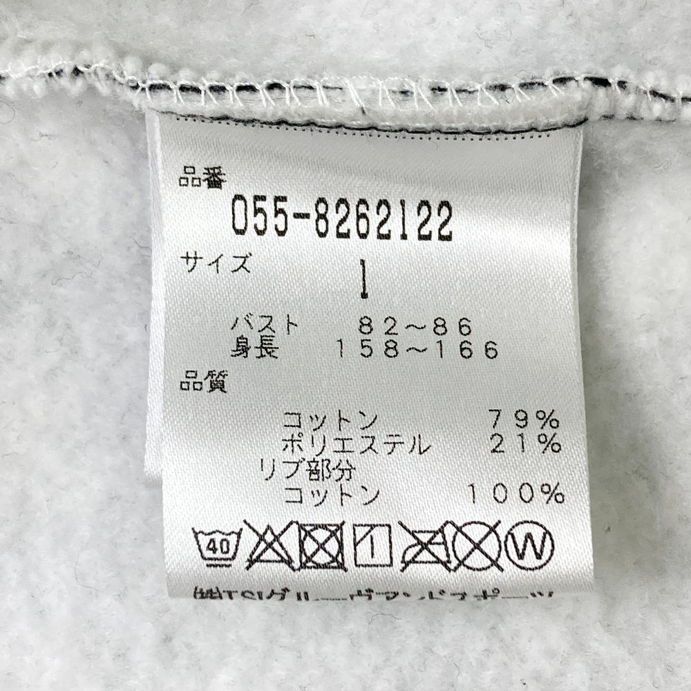 サイズ：1 PEARLY GATES パーリーゲイツ 裏起毛 ジップジャケット 星柄