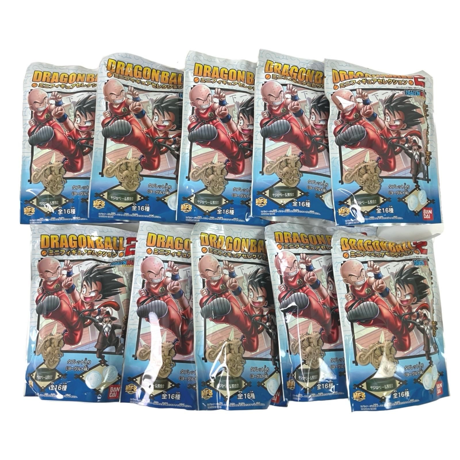 完全未開封 ドラゴンボール ミニフィギュアセレクション2 10袋 - メルカリ