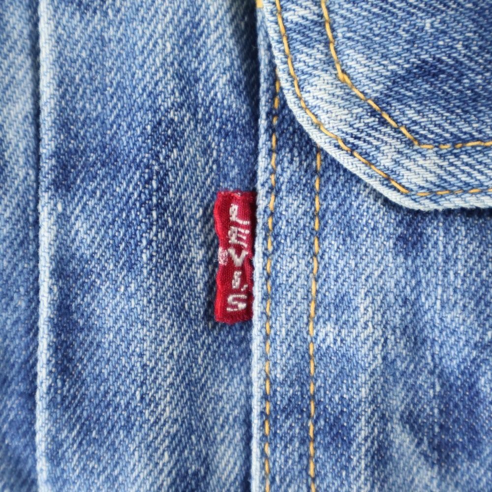 Levi's (リーバイス) 50s VINTAGE 507XX 2nd BIGE 紙パッチ ボタン裏17