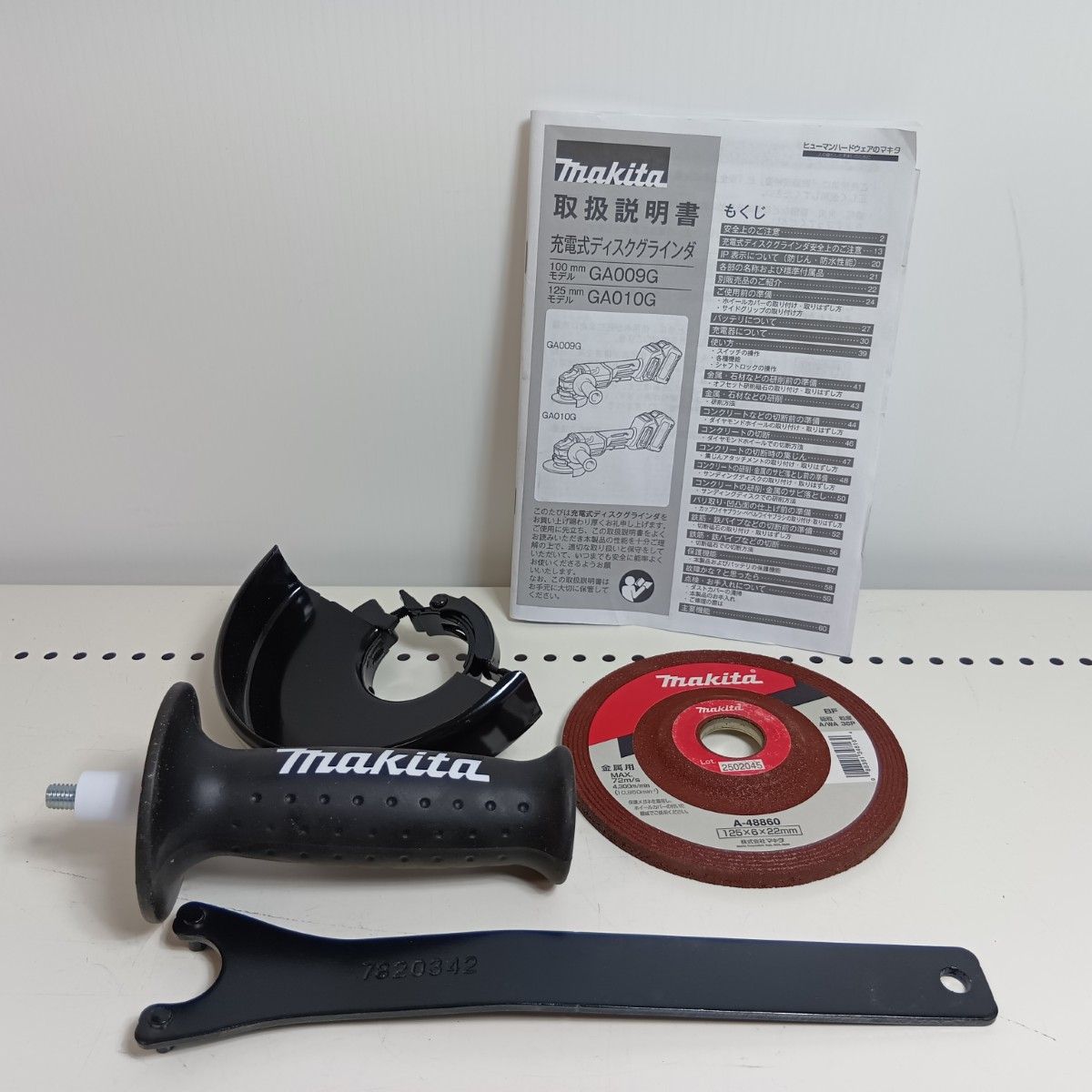  MAKITA マキタ ディスクグラインダー GA 010 GZ ブルー 程度A 本体のみ コード式 125 mm 100 v 4317 Y グラインダー 研磨機