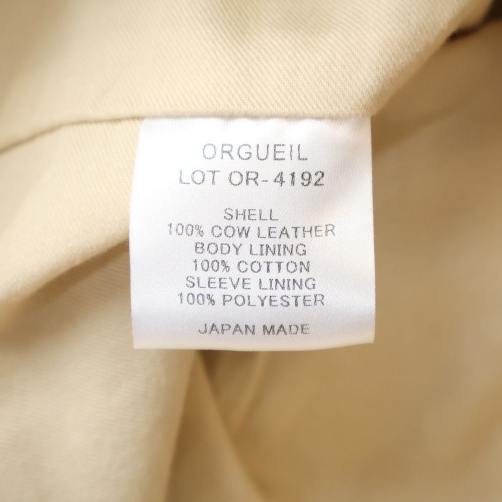 ORGUEIL (オルゲイユ) Workers Jacket レザー ワーカー ジャケット