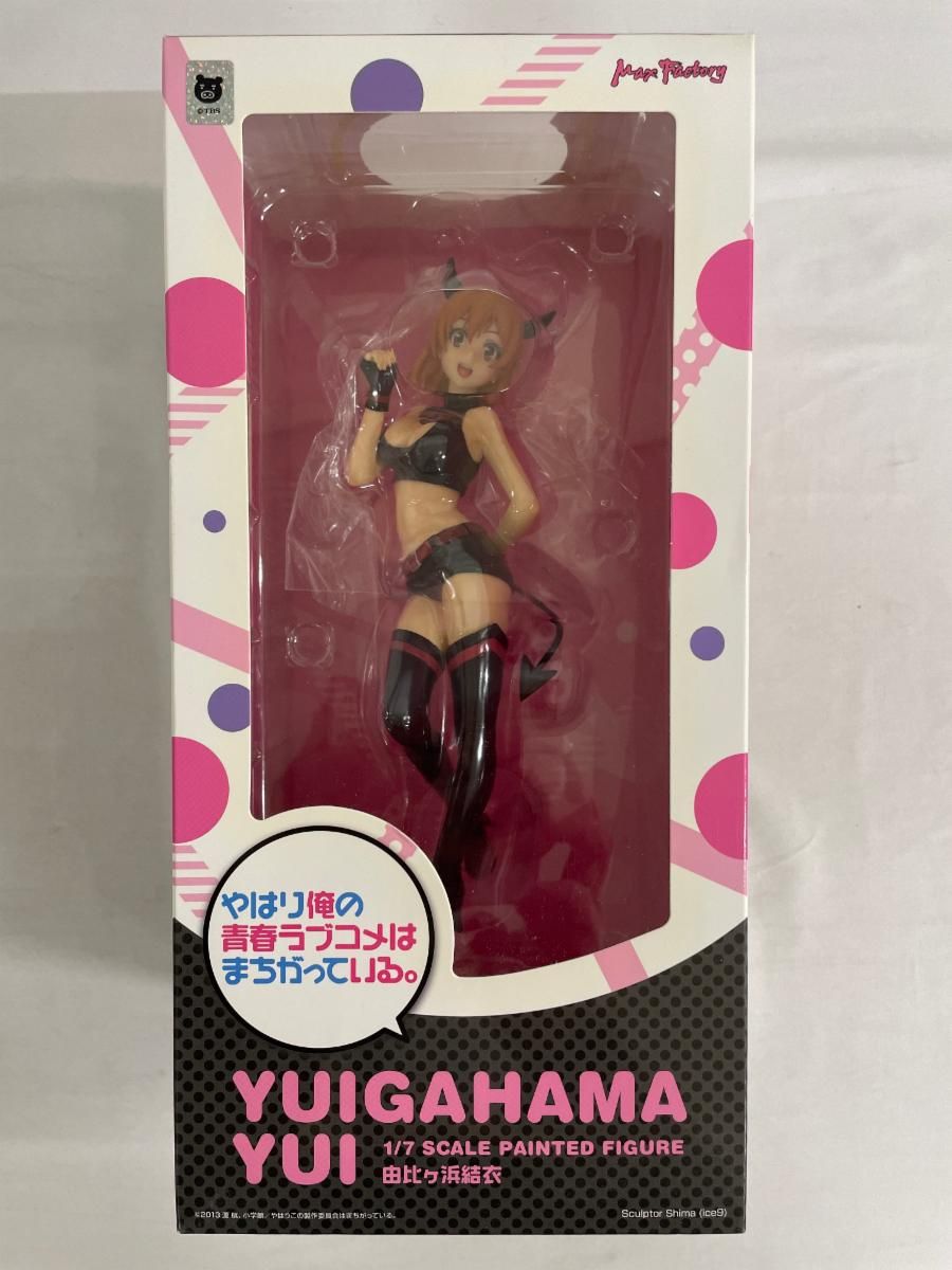 やはり俺の青春ラブコメはまちがっている。 由比ヶ浜結衣 1/7スケール