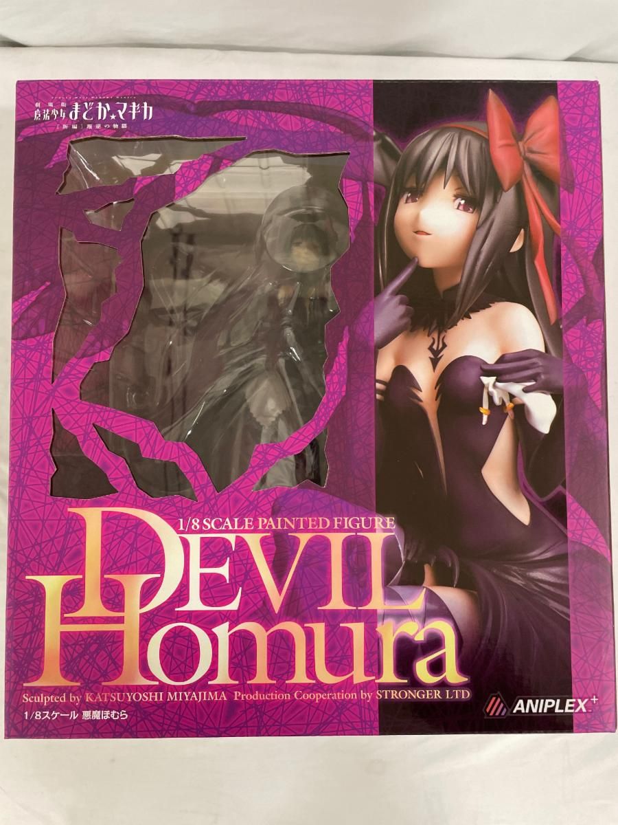 ♪【未開封】1/8 劇場版 魔法少女まどか☆マギカ [新編] 叛逆の物語 悪魔ほむら■＊同梱