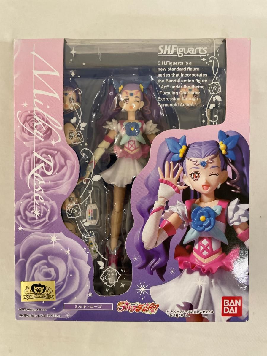 聖飢魔Ⅱ BIG TIME CHANGES ブローチ 太陽