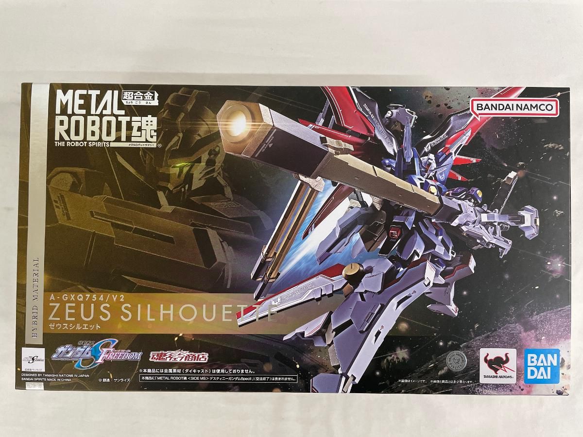 METAL ROBOT魂 SIDE MS ゼウスシルエット - メルカリ