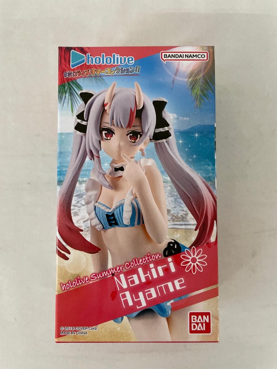 ホロライブサマーコレクション!! 百鬼あやめ - メルカリ