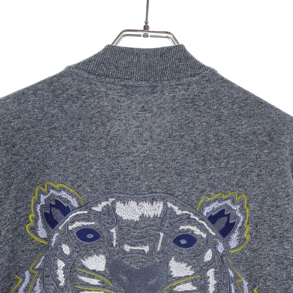 【状態A】KENZO タイガープリントジャケット　TIGER アウター ブルゾン 状態A】KENZO タイガープリントジャケット TIGER アウター ブルゾン