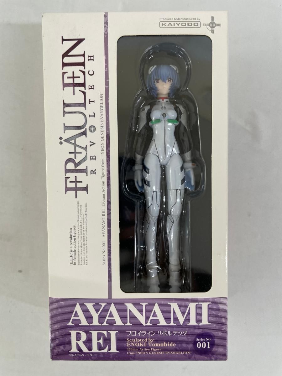 未開封】フロイラインリボルテック No．001 綾波レイ 初回限定特別価格