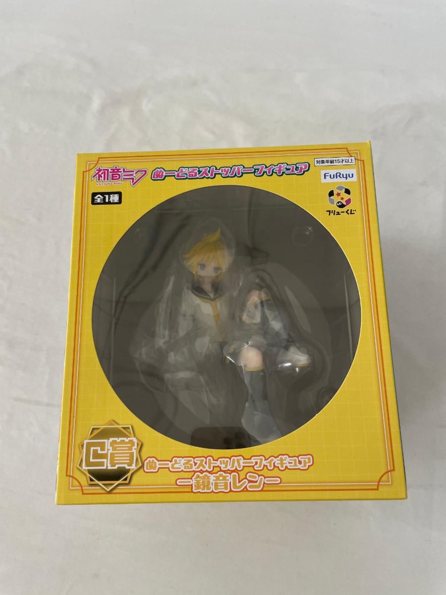 未開封】C賞 鏡音レン ぬーどるストッパーフィギュア フリューくじ