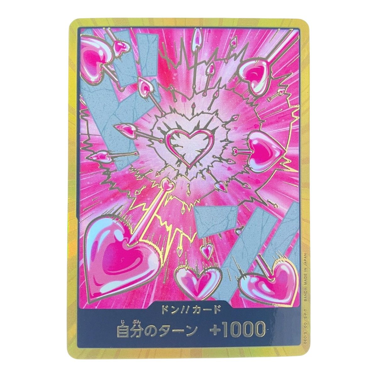 ▽▽ ワンピース 金枠)ドン！！カード(ボア・ハンコック) - メルカリ