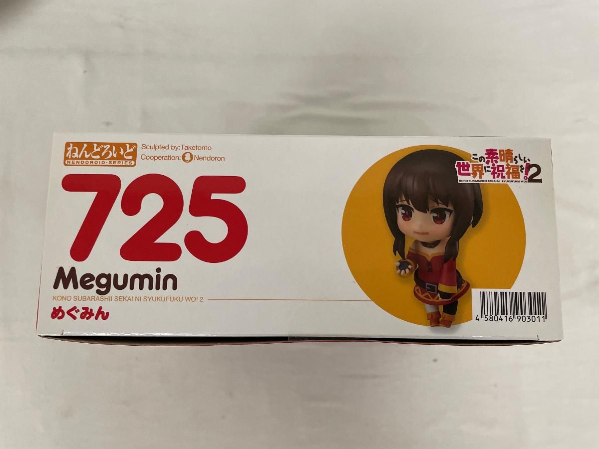 ねんどろいど 725 この素晴らしい世界に祝福を! 2 めぐみん - メルカリ