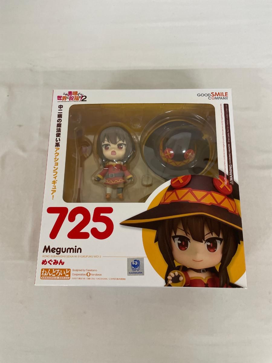 ねんどろいど 725 この素晴らしい世界に祝福を! 2 めぐみん - メルカリ