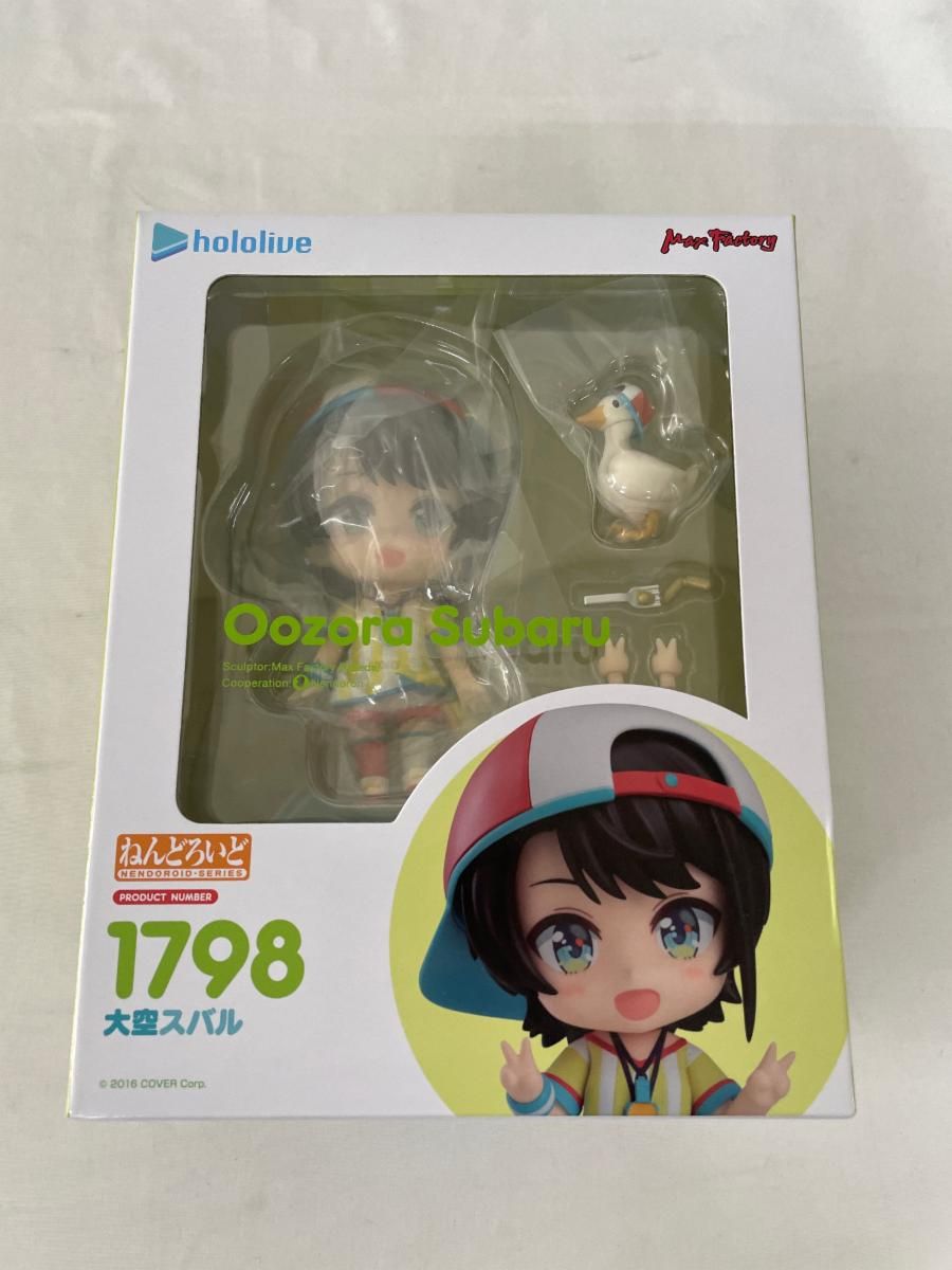 未開封】ねんどろいど 大空スバル ホロライブプロダクション - メルカリ