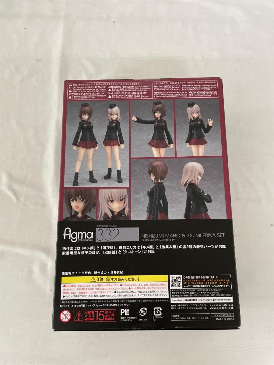【新品】　figma 332 ガールズ&パンツァー 劇場版 西住まほ&逸見エリカ 未開封】figma 332 ガールズ&パンツァー 劇場版 西住まほ&逸見エリカ