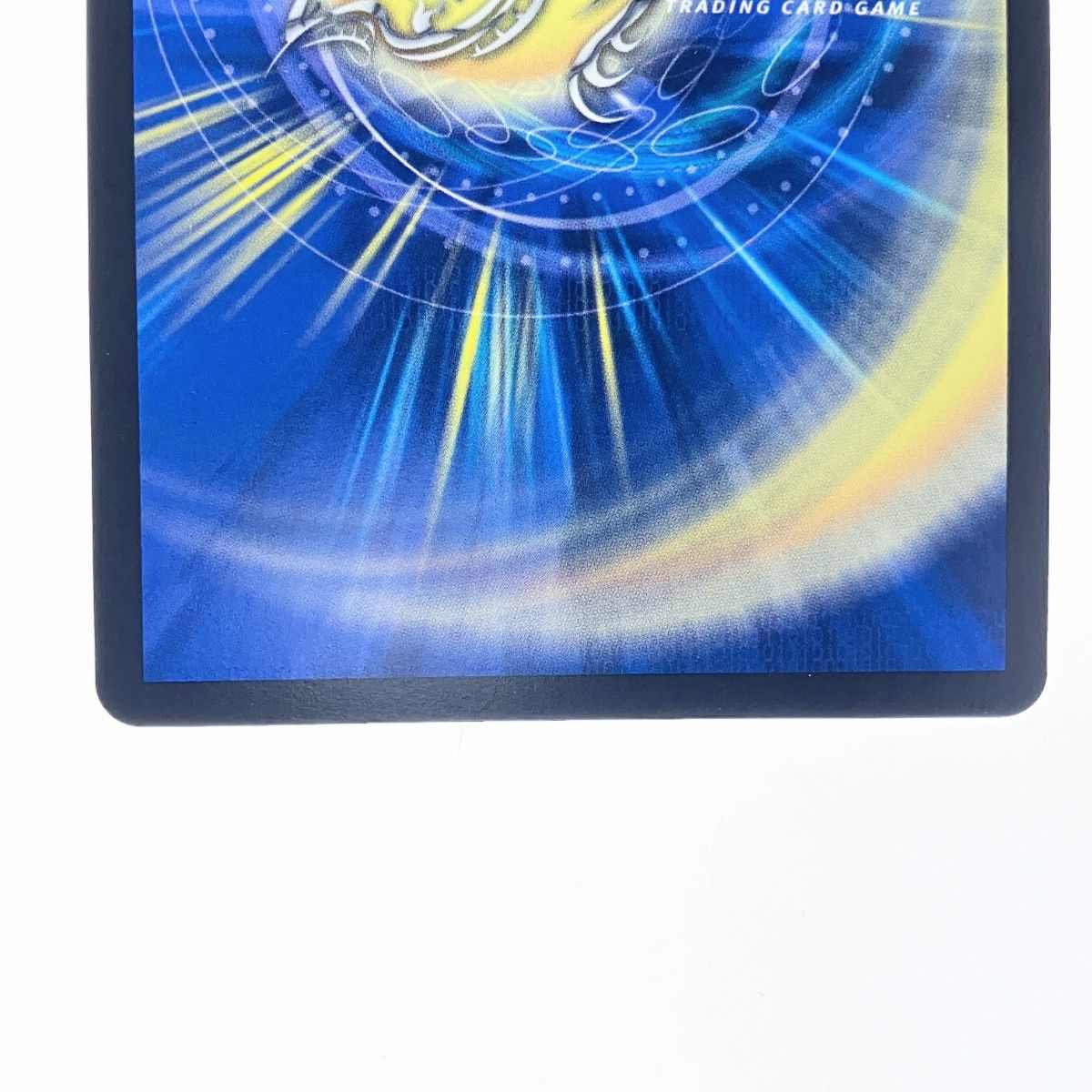 デュエルマスターズ