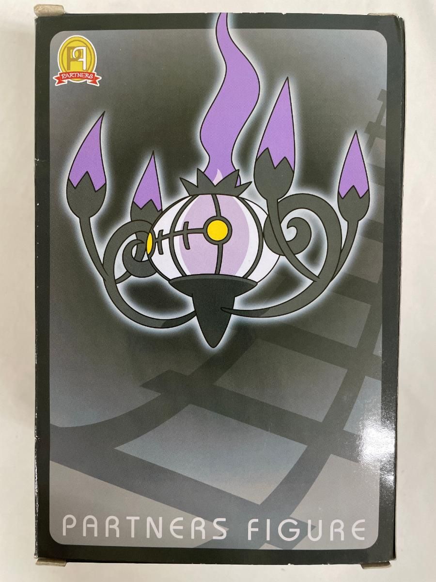 ポケットモンスター ベストウイッシュ DXF PARTNERS サブウェイ