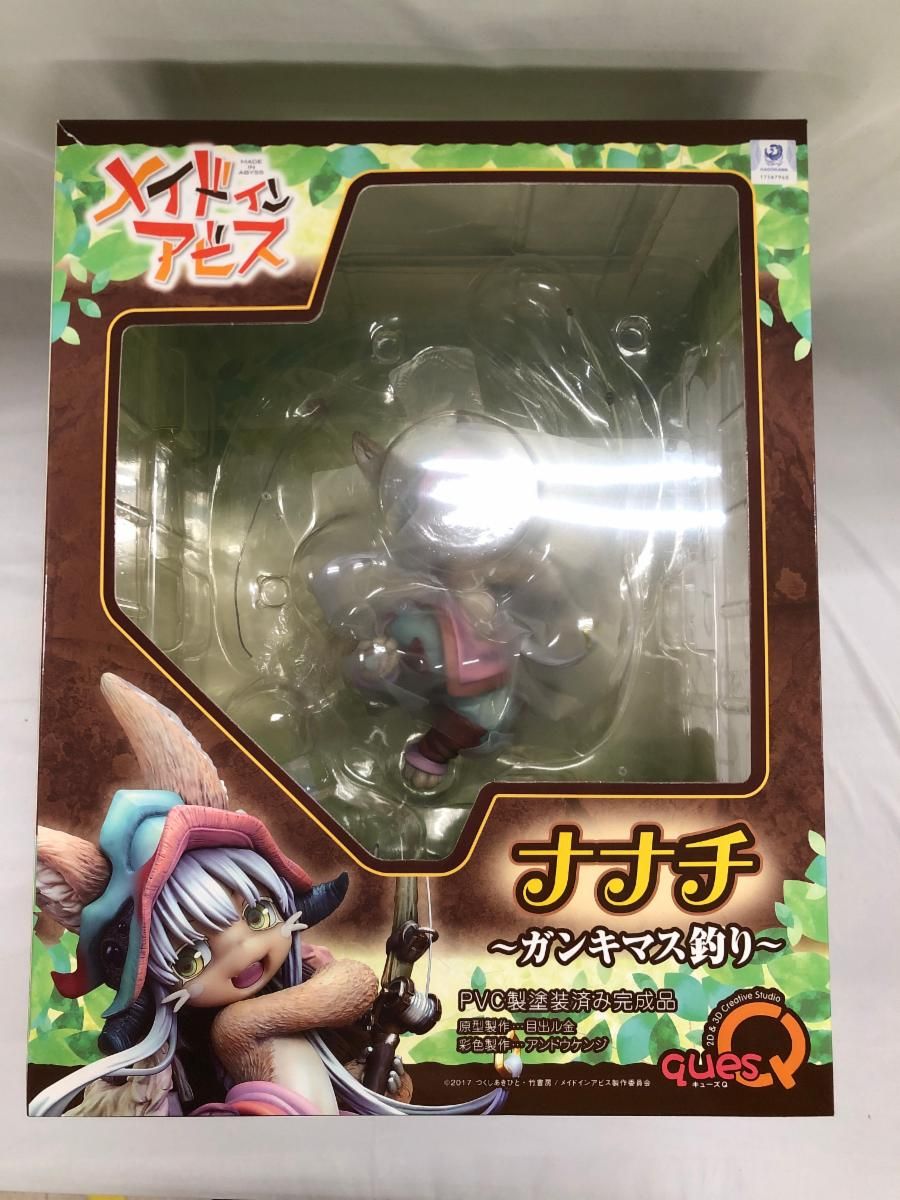 ♪メイドインアビス ナナチ ~ガンキマス釣り~ □＊同梱不可 - メルカリ