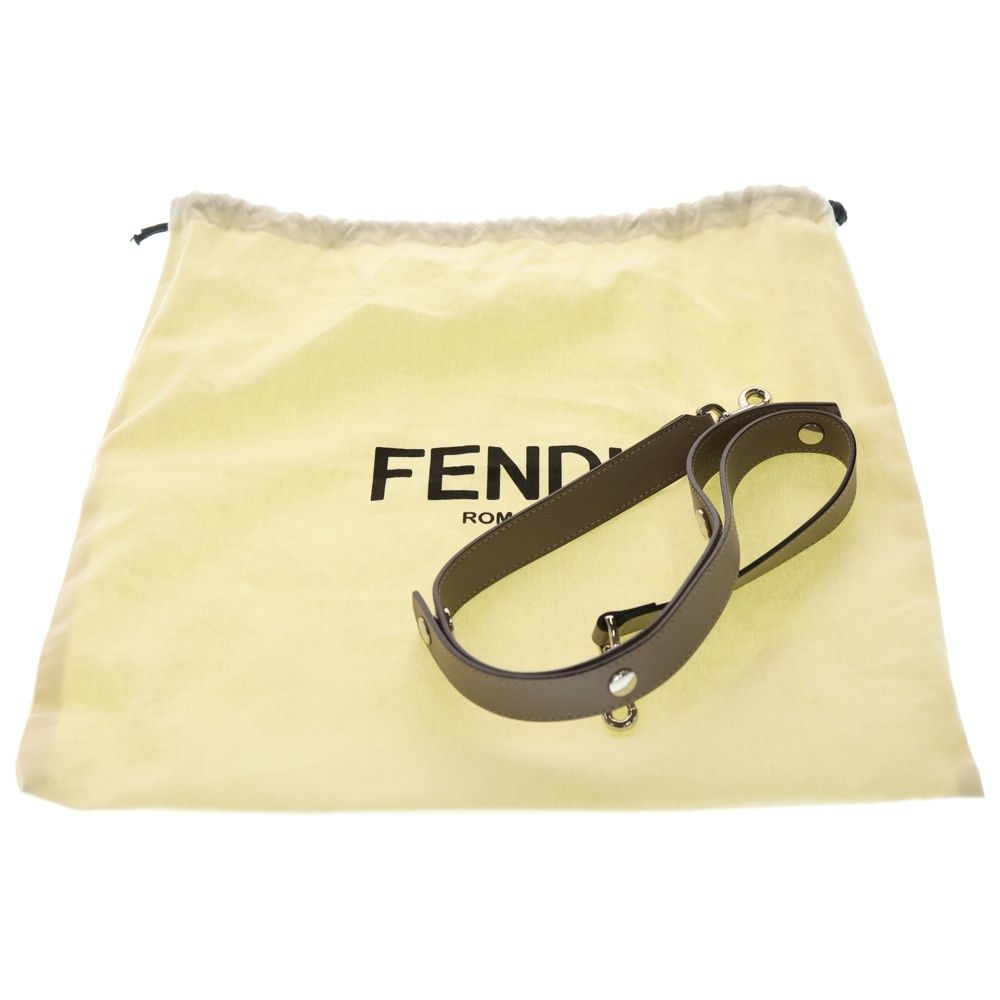 FENDI (フェンディ) バイザウェイ ミディアム レザー 2WAY ハンド