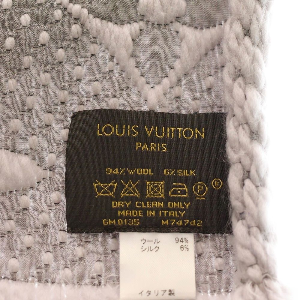 スカーフ ライトパープル