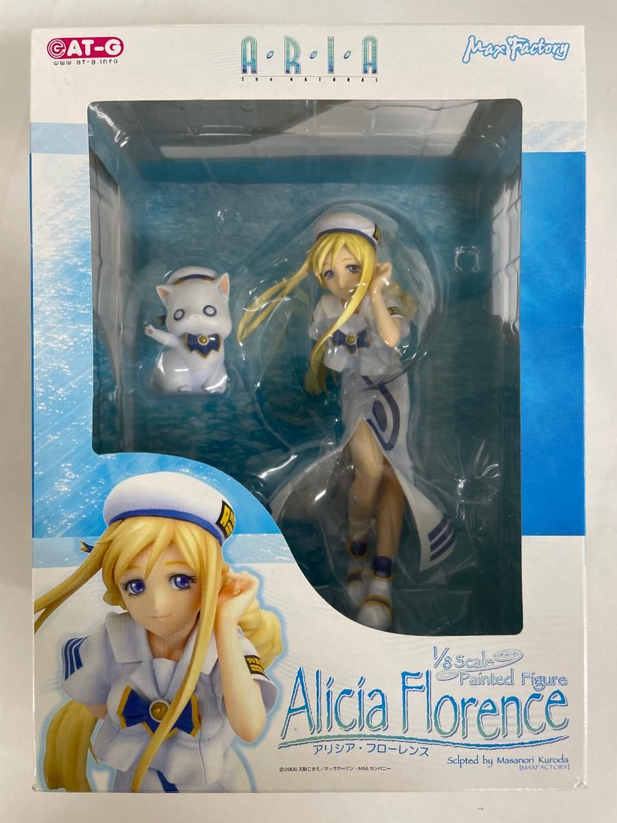 未開封】ARIA The NATURAL アリシア・フローレンス（1/8スケールPVC