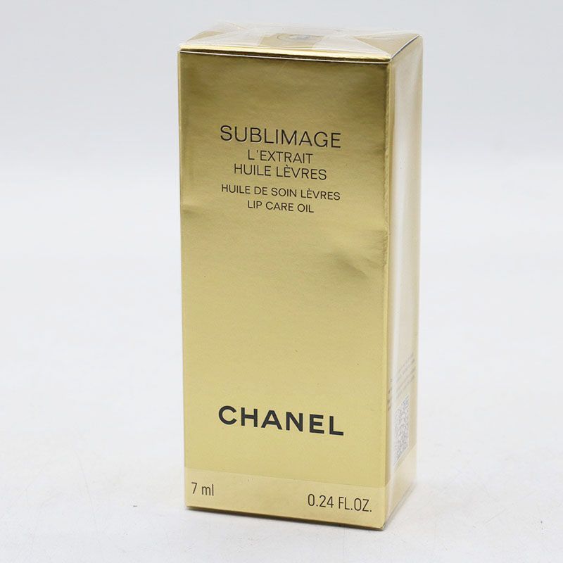 新品未開封 シャネル サブリマージュ レクストレ ユイル レーヴル 7ml